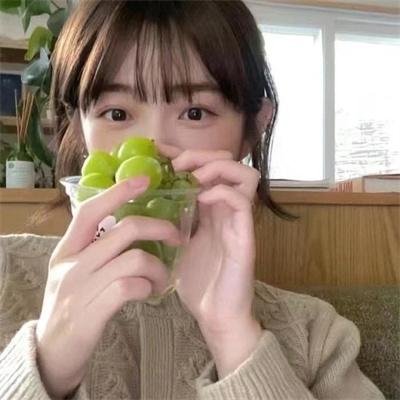 洒我粉红色